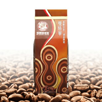 <br/><br/>  伯朗曼特寧咖啡豆(Grade 1等級)(半磅裝)<br/><br/>