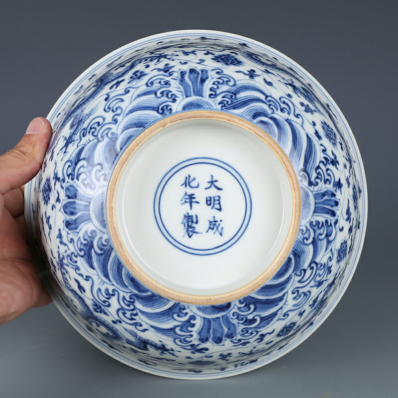 明時代 大明年間 古陶磁器 青花如意龍紋洗 筆洗 文房具 文案置物 極細