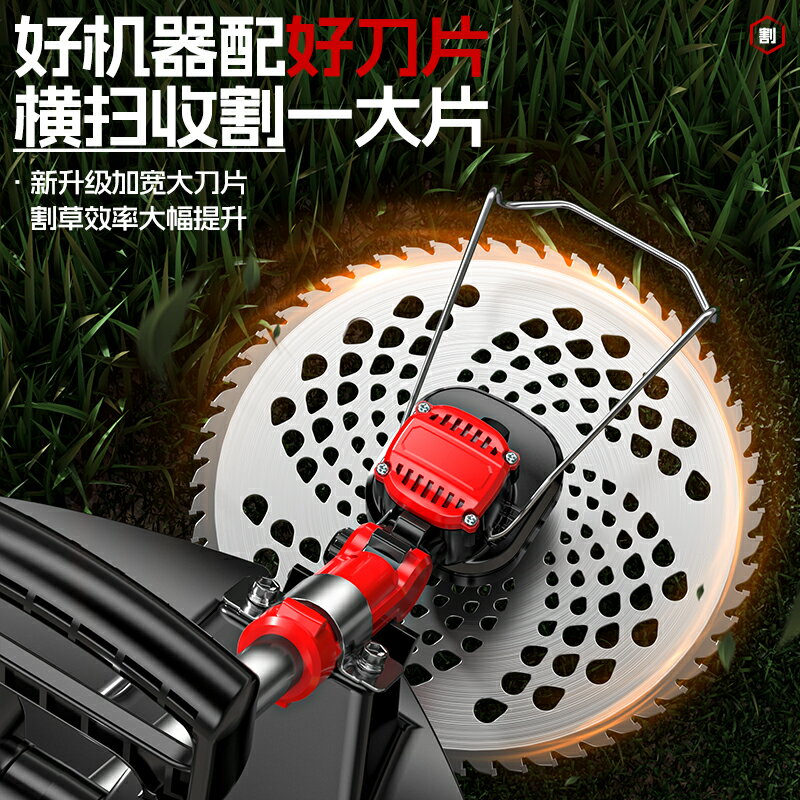 德力西電氣割草機家用小型除草機電動充電式打草機大功率除草神器