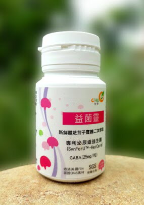 益菌靈-泌尿道益生菌+靈芝二萃錠劑食品 0