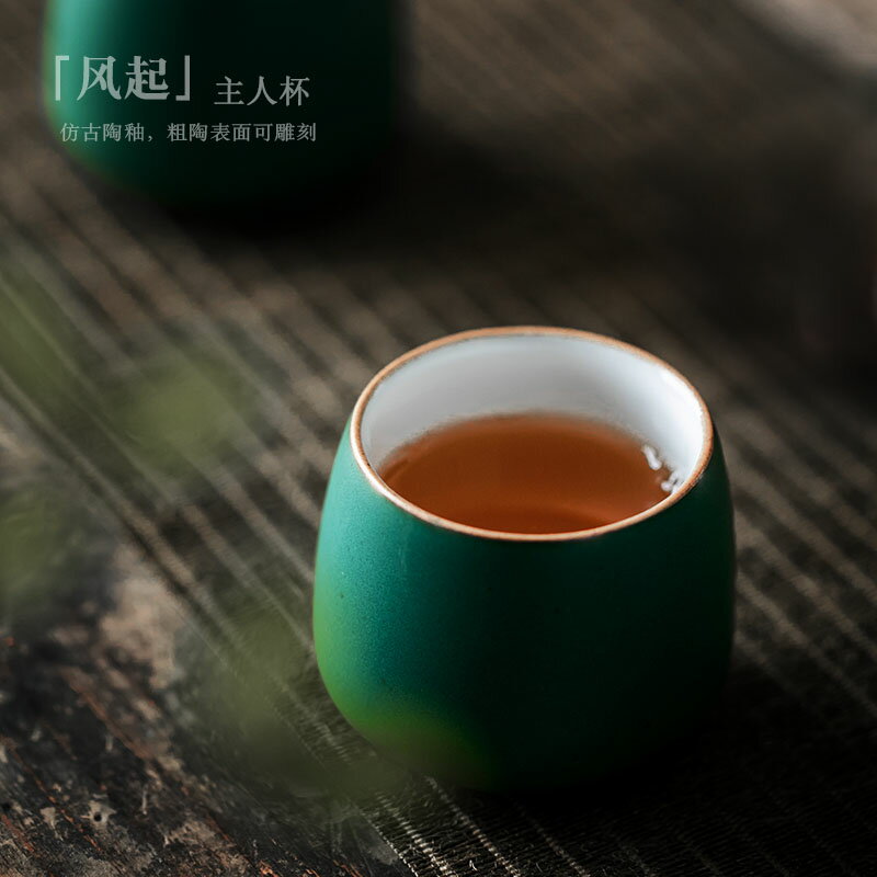 尚巖復古陶瓷茶杯功夫茶具喝茶杯茶碗大號主人杯個人杯單杯品茗杯