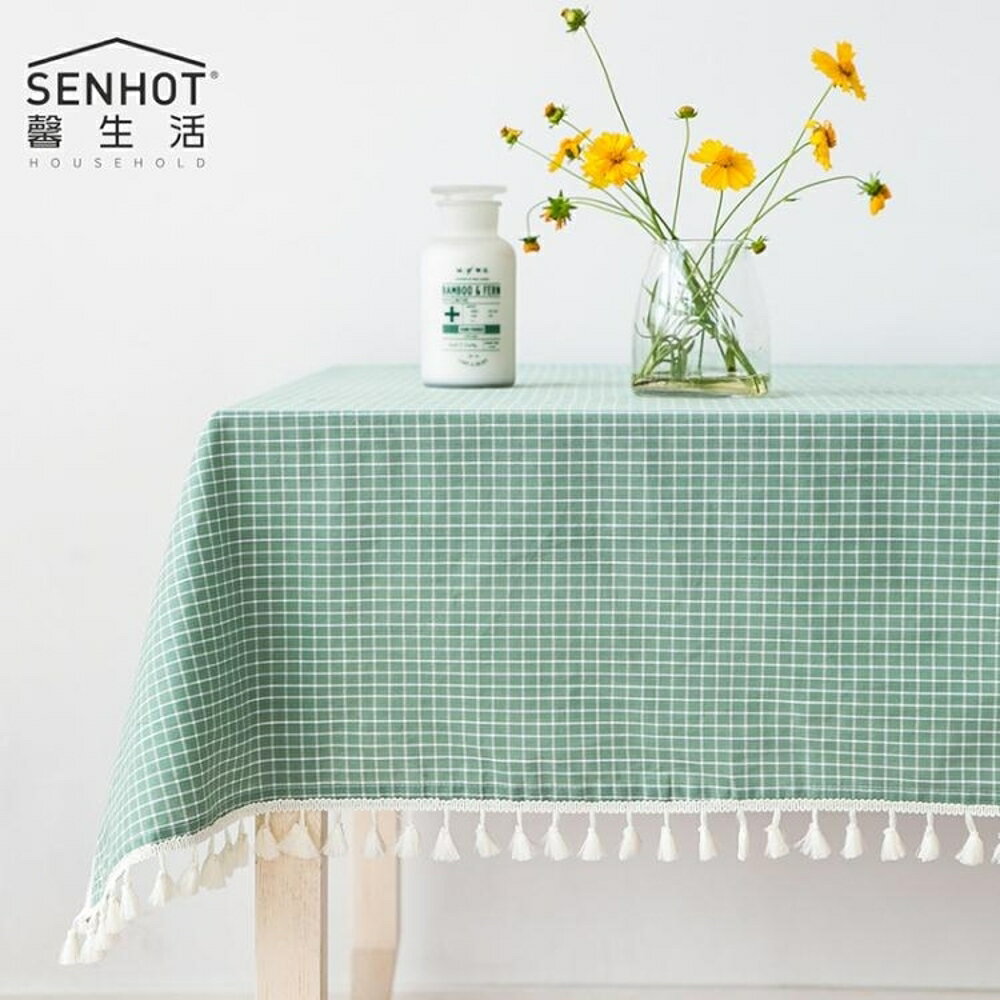 桌巾-現代簡約日式桌布餐墊布藝文藝北歐棉長方形茶幾台布
