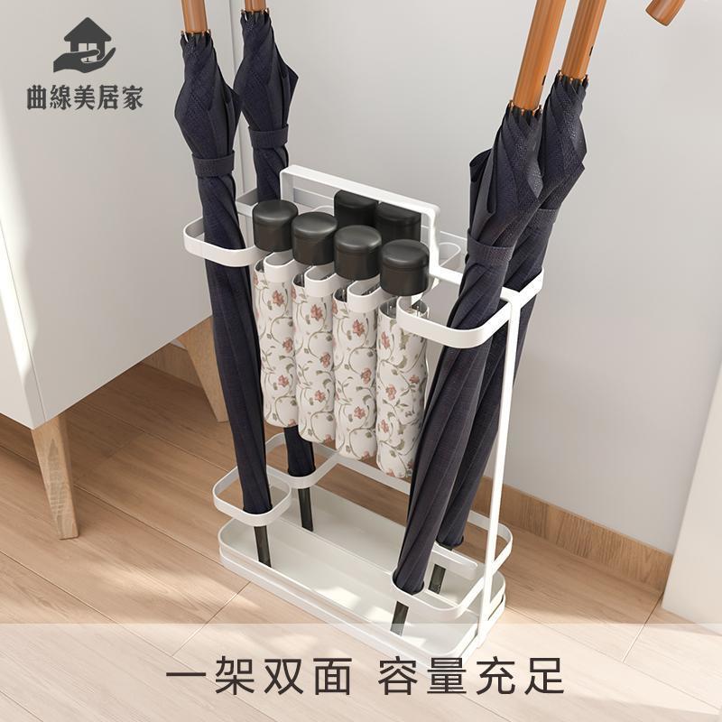 傘架 雨傘架 雨傘收納架 傘桶 雨傘架收納架家用門口入戶輕奢放傘架支架置物架商用酒店瀝水傘桶