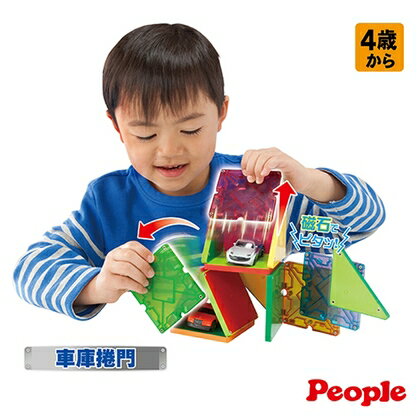 【淘氣寶寶】日本 People 男孩的益智磁性積木組合(4歲)