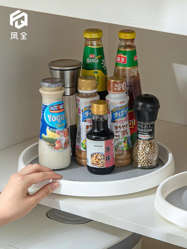 360度旋轉調料架調味品置物架子廚房用品柜子臺面油鹽醬醋收納盒