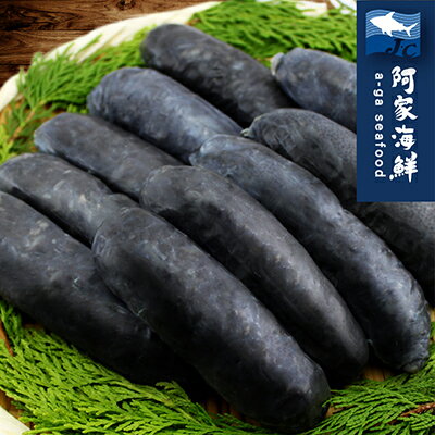 【阿家海鮮】頂級墨魚香腸600g±5%/(10條/包)
