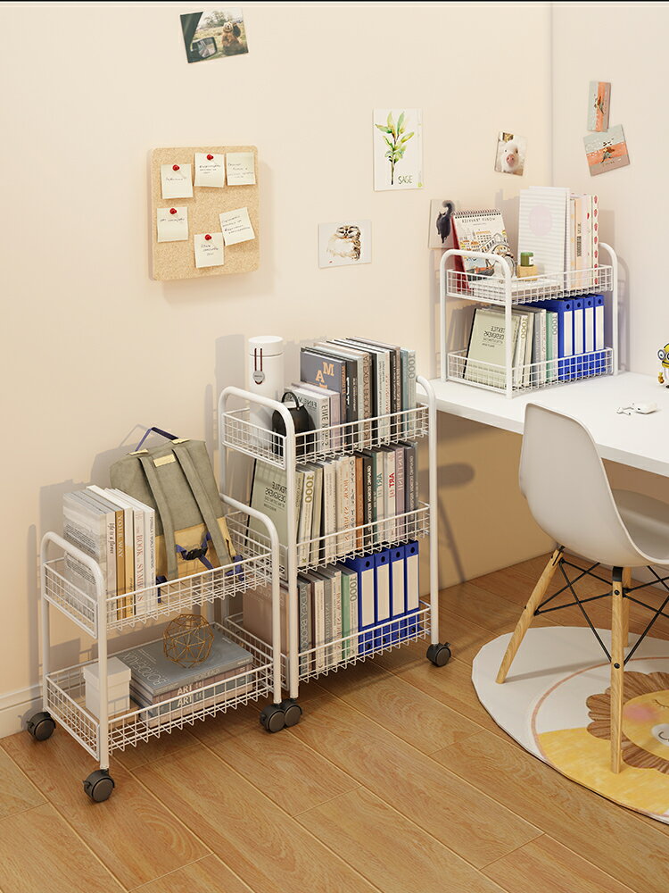 小書架落地置物架可移動帶輪書本收納書桌邊桌面辦公桌下簡易書柜
