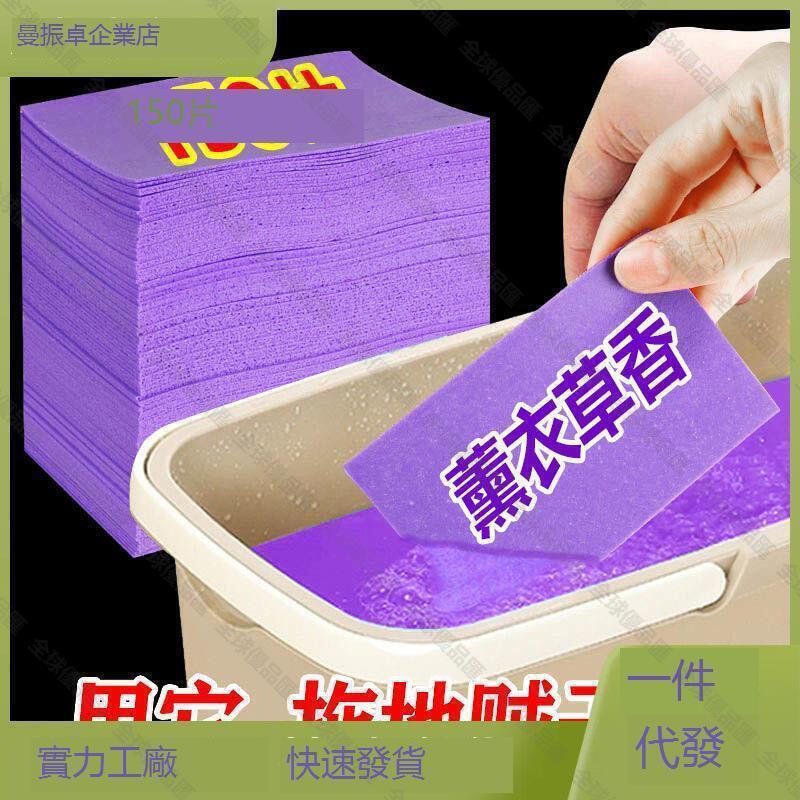 【全球優品匯】居家居廚房衛生間用品家用大全生活用具小百貨小物件各種清潔神蔄