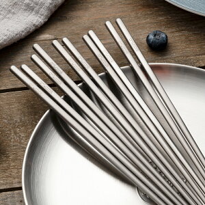 輕奢鈦筷子家用家庭筷套裝餐具防滑隔熱金屬成人筷子創意