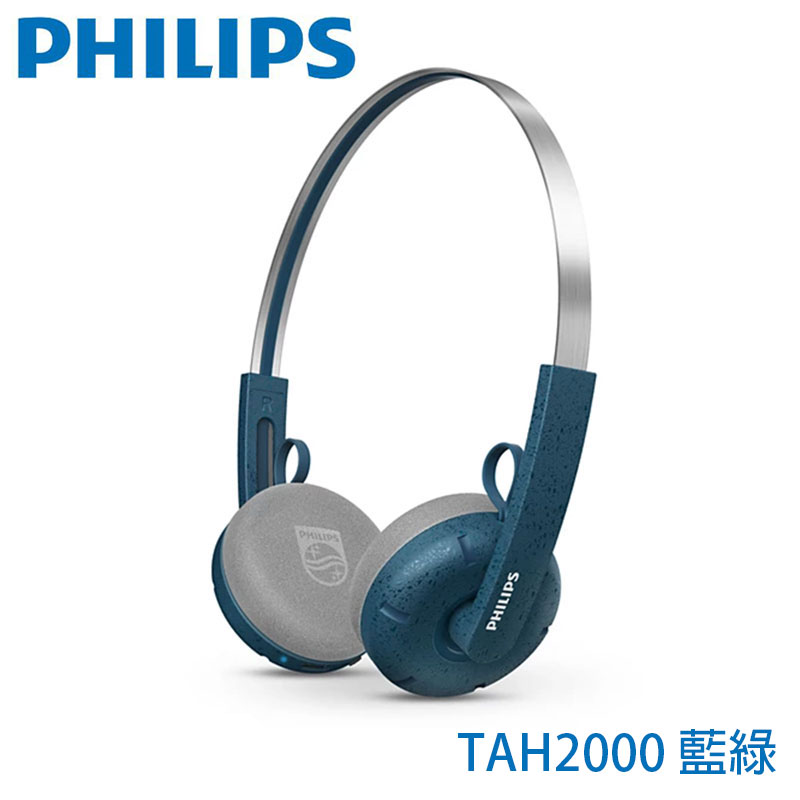 PHILIPS TAH2000百年紀念半開放頭戴式藍牙耳機 0