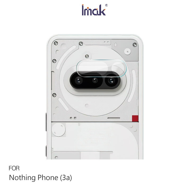 Imak 艾美克 Nothing Phone (3a) 鏡頭玻璃貼(兩片裝) 奈米吸附 鏡頭貼 鏡頭保護貼 鏡頭膜
