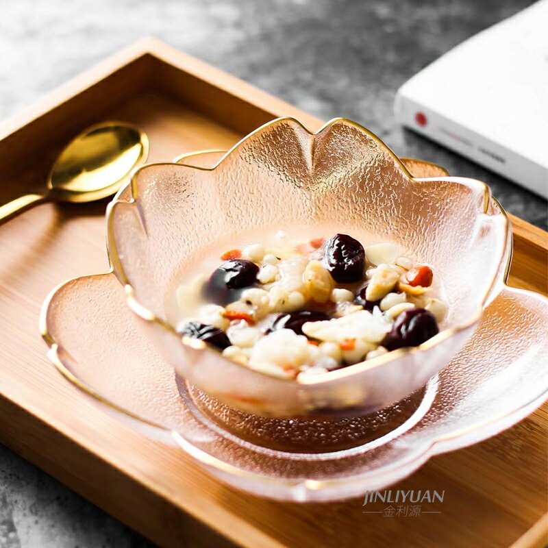 櫻花金邊創意玻璃碗燕窩碗甜品碗沙拉碗單個碗餐具奢華水晶碗