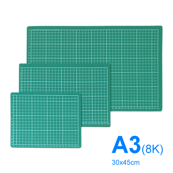A3 (8K) 綠色護眼切割板 切割墊 30x45CM