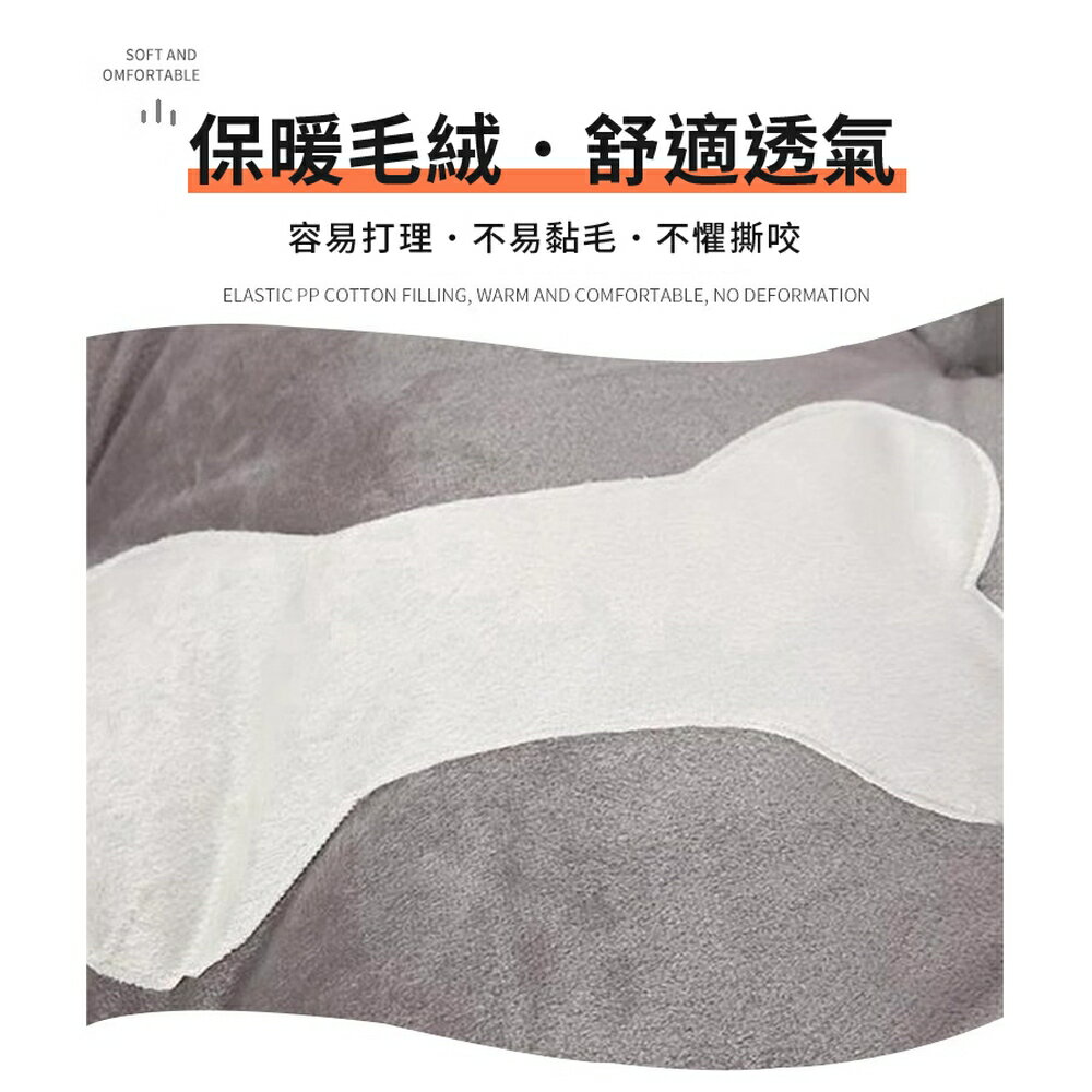 [現貨]寵物窩 狗狗墊 狗狗床墊 寵物睡墊 狗墊 寵物墊 寵物床墊狗床墊 寵物床 狗窩 小骨頭柔軟床墊寵物窩 7