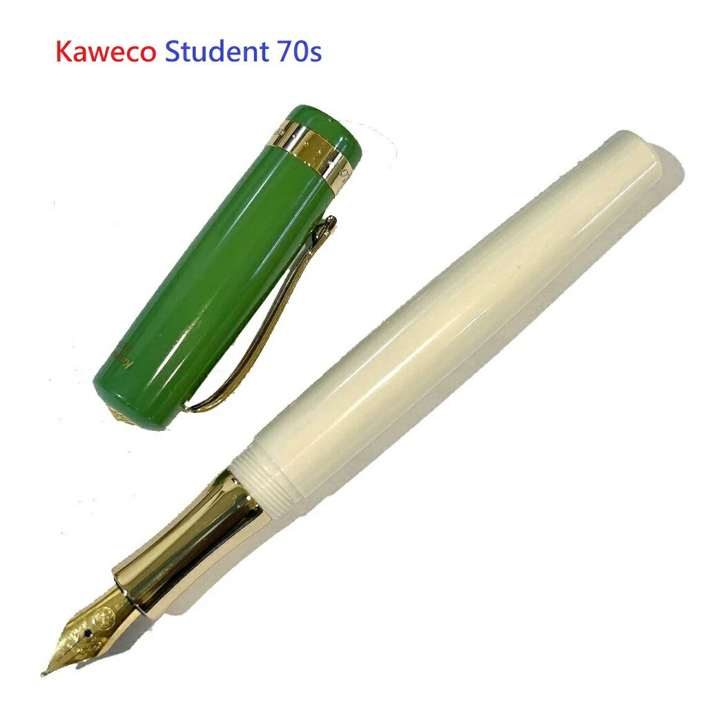 德國 Kaweco Student 70s Soul 70年代靈魂鋼筆 F 細尖【領券滿額再折千8/31止】