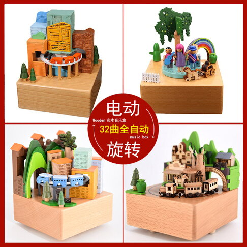 ISONA 2023年魔法城堡音樂盒 新火車旋轉音樂盒 木製音樂盒 木質音樂盒 宮崎駿音樂盒 旋轉音樂盒 發條音樂盒 0