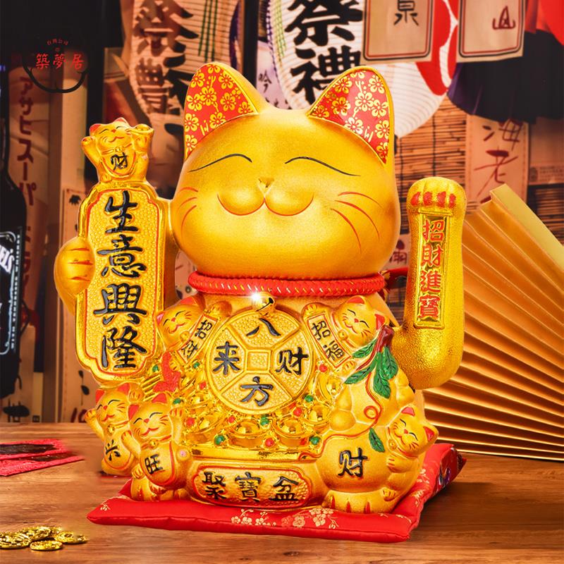 免運 擺件 招財貓 發財擺件 送禮擺件 收銀臺優選招財貓自動招手擺件前臺店鋪開業送禮裝飾品客廳搖手貓工廠直銷 全館八折 售後保障 z111