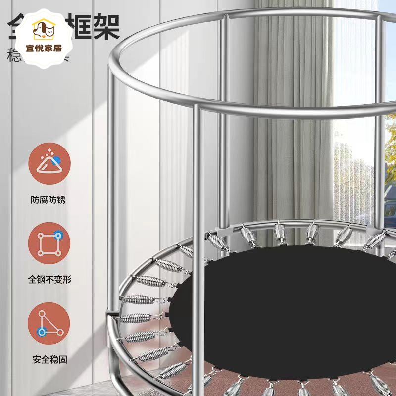 兒童蹦蹦床家用室內小孩彈跳床小型網紅蹦蹦床帶護網幼兒園跳跳床y7082