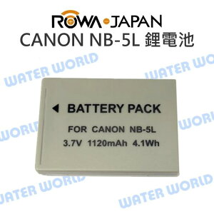 ROWA 樂華 CANON NB5L NB-5L 鋰電池 電池【一年保固】【中壢NOVA-水世界】【跨店APP下單最高20%點數回饋】