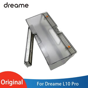 集塵盒 防塵盒 濾網 追覓掃地機器人 集塵盒帶濾網 追覓 Dreame L10 Pro D9 D9 Pro 配件