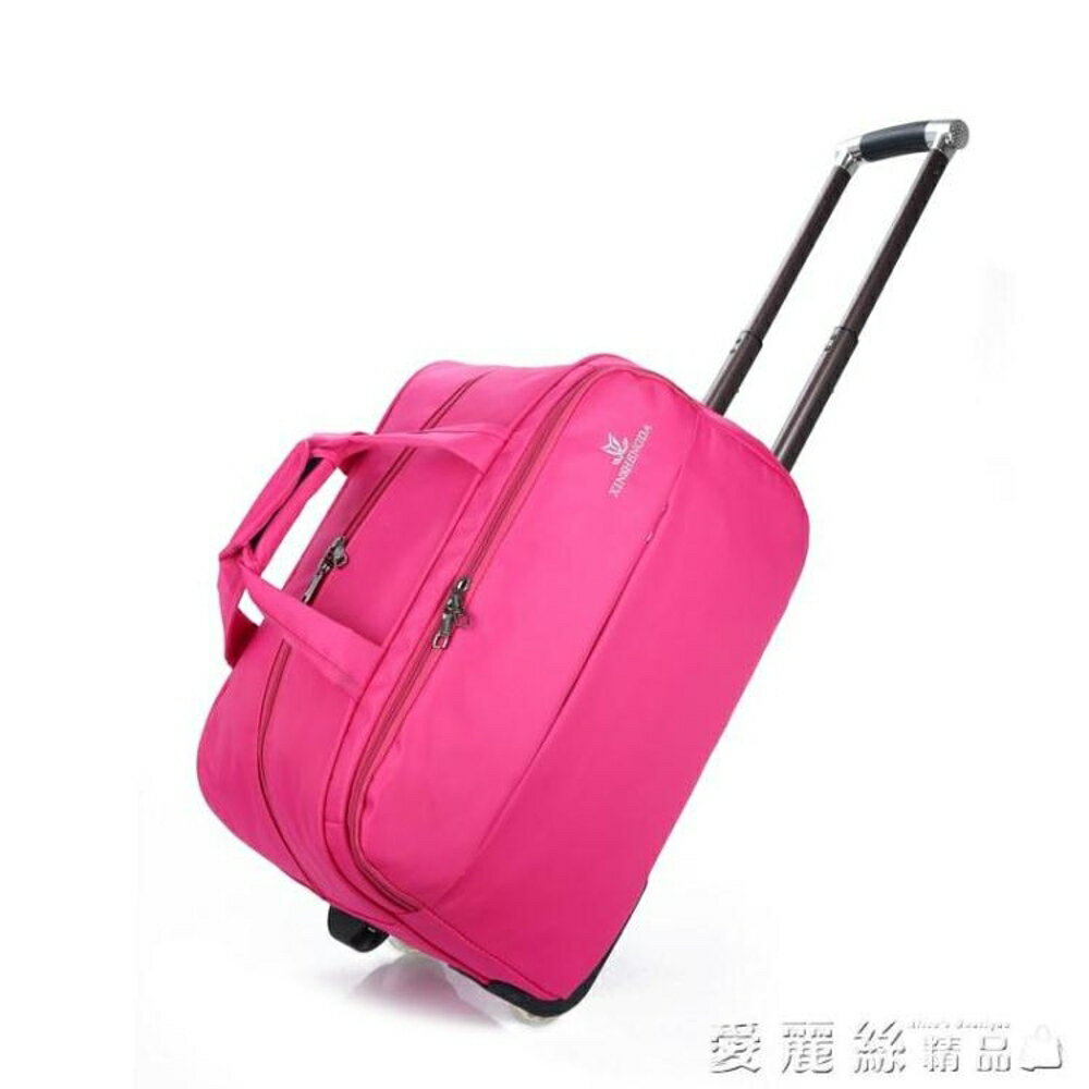 拉桿包旅行包女行李包男大容量韓版手提包休閒折疊登機箱包 LX 清涼一夏钜惠