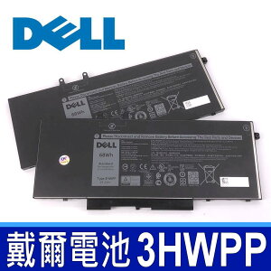 DELL 戴爾 3HWPP 4芯 原廠電池 P80F003 Latitude 5501 5401