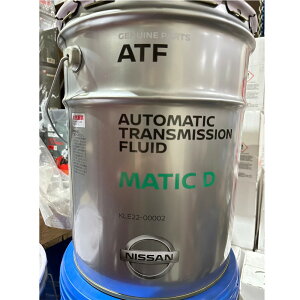 日產 NISSAN ATF MATIC D 原廠 自動變速油 20L【最高點數22%點數回饋】