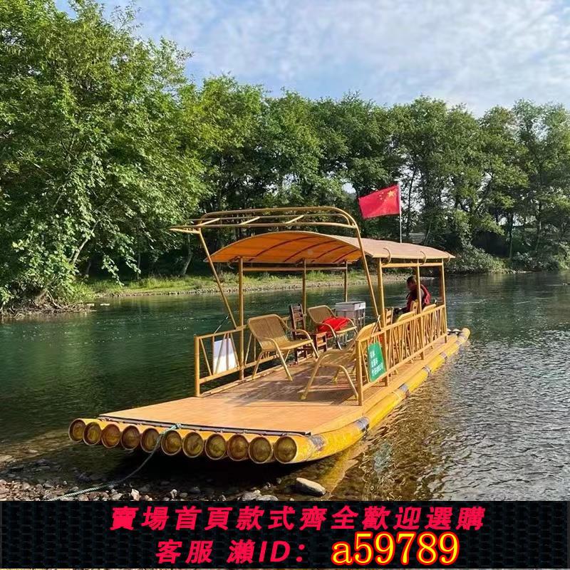 【臺灣公司 可打統編】定製PVC管竹筏竹排廠家直銷釣魚捕漁塑膠小船氣墊水上漂流獨木舟