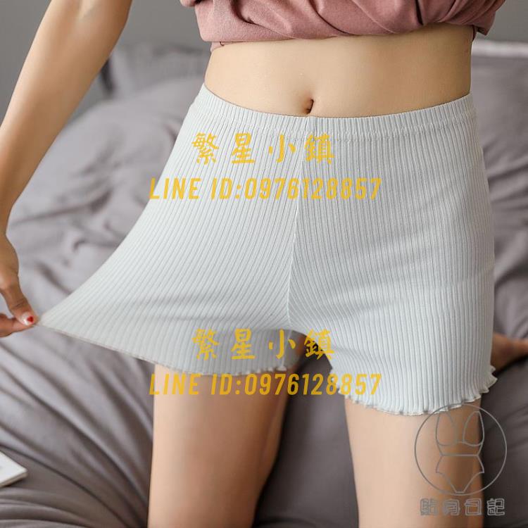 2條裝 安全褲防走光女夏純棉薄款大碼內外穿寬松不卷邊保險打底短褲【繁星小鎮】