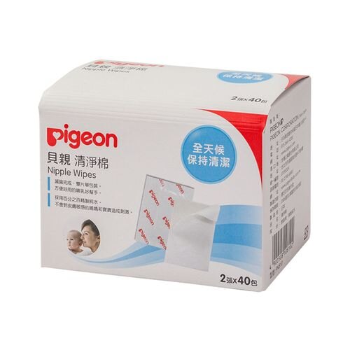 【寶貝俏媽咪】PIGEON 貝親 清淨棉(2張X40包)
