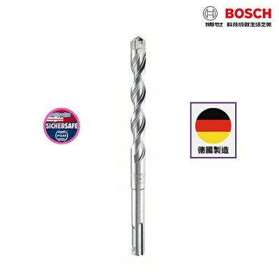 BOSCH博世 德國製 SDS plus-X5L 四溝五刃鎚鑽鑽頭 水泥鑽頭 鋼筋水泥鑽 鑽尾 磚塊 石牆