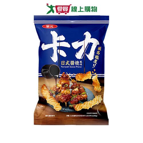 華元卡力(日式醬燒風味)-80G【愛買】