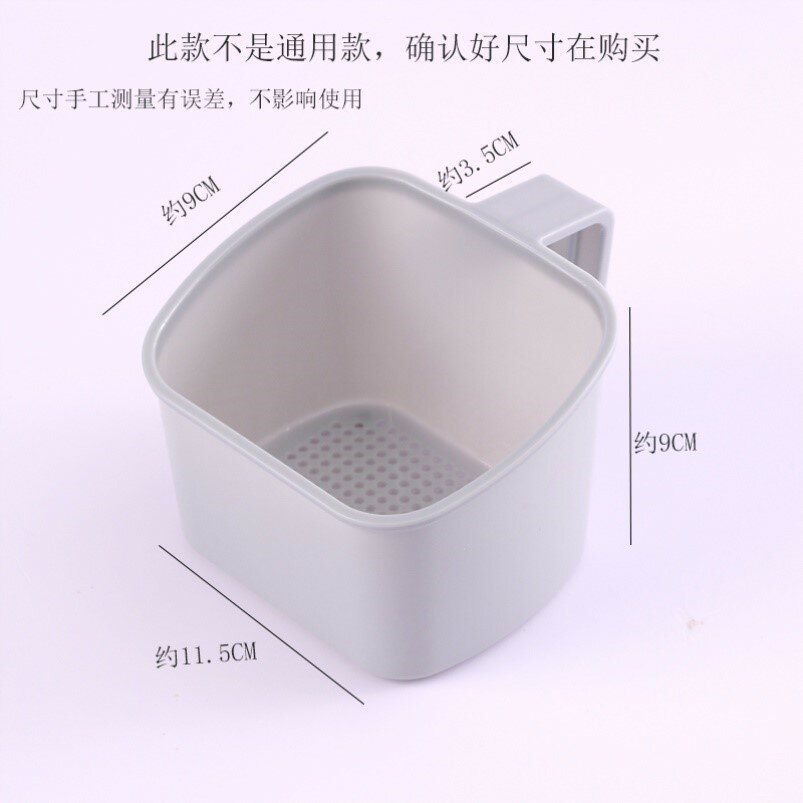 廚房水槽過濾網家用水池多功能收納瀝水籃洗完碗剩菜垃圾收納掛籃