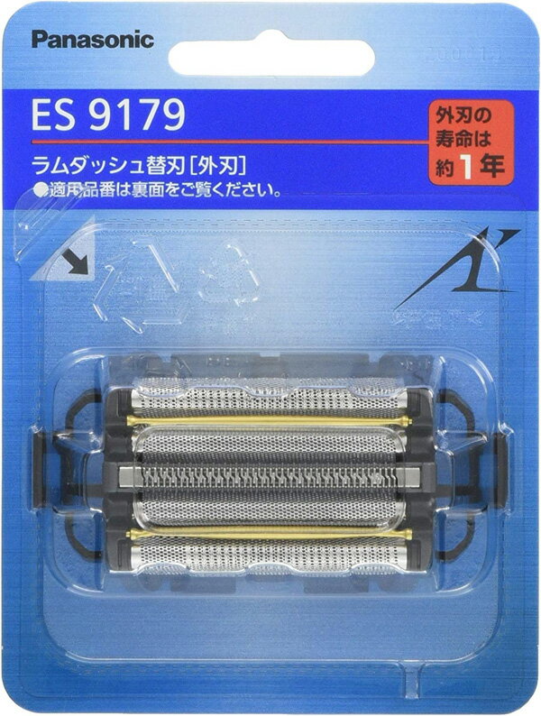 [3東京直購] Panasonic ES9179 替換刀頭 刀片 外刃 適 ES-LV9E LV7E LV5E 電動刮鬍刀