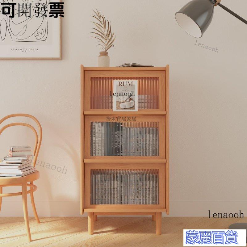 附發票 -【特價免運】實木雜誌櫃客廳書櫃北歐傢用落地沙髮邊櫃日式簡約儲物置物櫃定製 北歐實木餐邊櫃 日式邊櫃AA0704