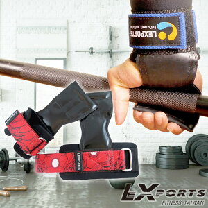 LEXPORTS Power Gripps PRO/FIT 皮革專業拉力帶(烈焰鋼鐵)/助力帶
