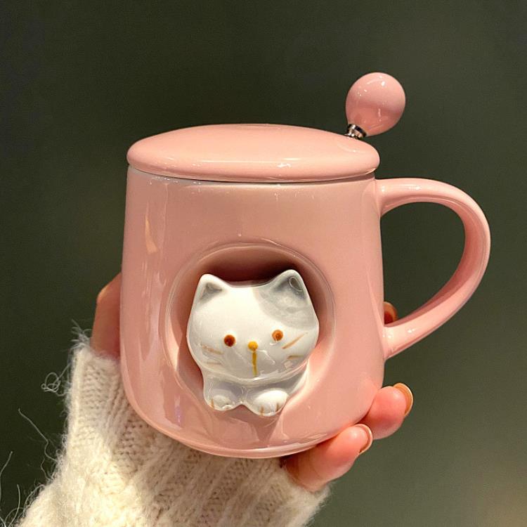 可愛創意帶蓋勺馬克杯韓式少女心立體陶瓷杯男女學生牛奶咖啡水杯