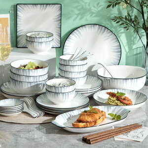 餐具組合 餐具高顏值一整套家用輕奢陶瓷家庭喬遷輕奢餐具日式碗筷碗碟套裝