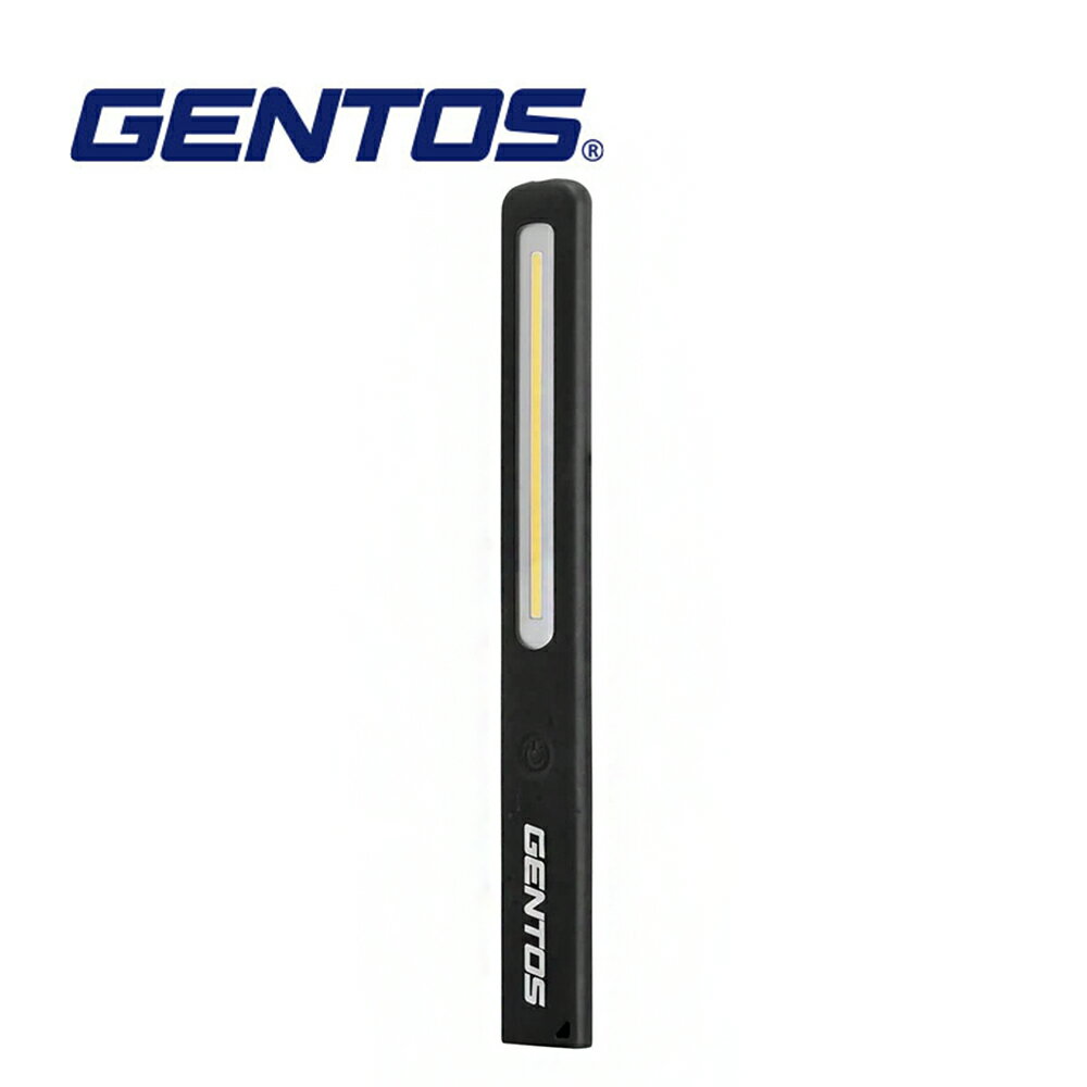 【Gentos】長型工作照明燈- USB充電 500流明 IP54 GZ-703