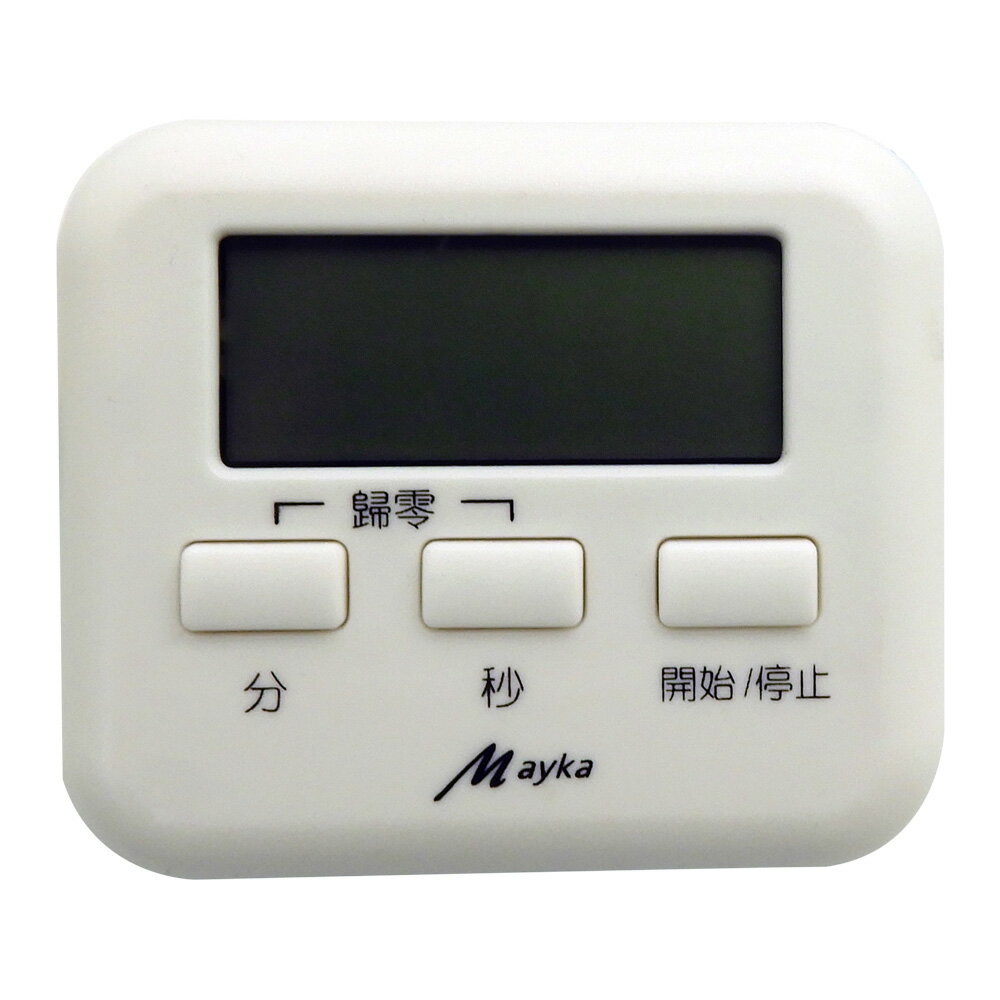 【明家Mayka】TM-E93大音量 閃燈提醒 電子 計時器(正/倒數 記憶85分貝 磁吸/立/掛)