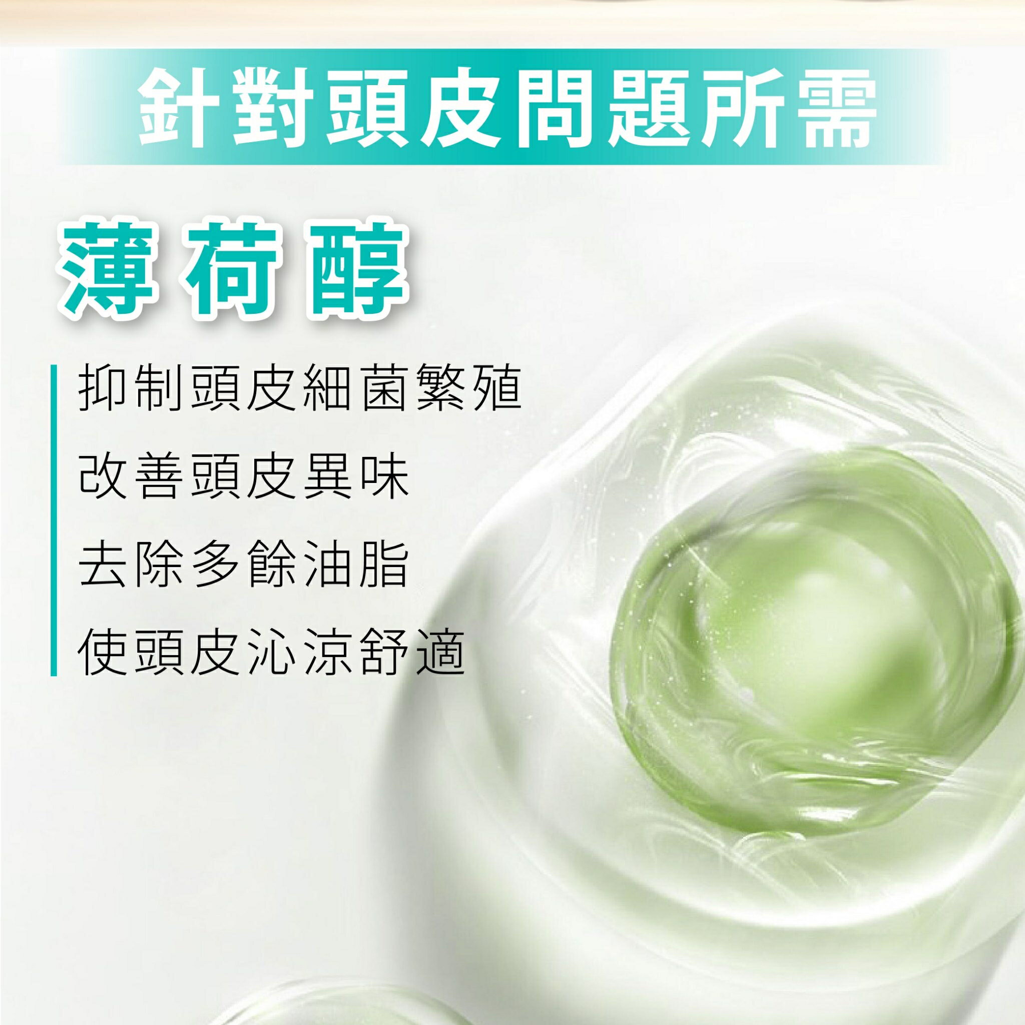 韓國專業洗護髮推薦【Hello, Morning】深層潔淨頭皮洗髮精 護髮乳 600ml 韓國洗髮精 洗髮乳  頭皮蓬鬆清爽 5