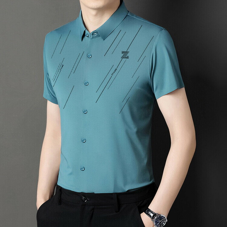 【喜挖】夏季短袖新款男士無痕襯衣潮免燙抗皺中青年商務純色薄款襯衫男裝 0