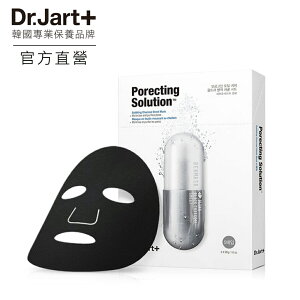 《現貨》韓國 Dr.Jart+ 錦囊妙劑淨化毛孔黑面膜(5pcs/盒）銀色 嘟可小舖