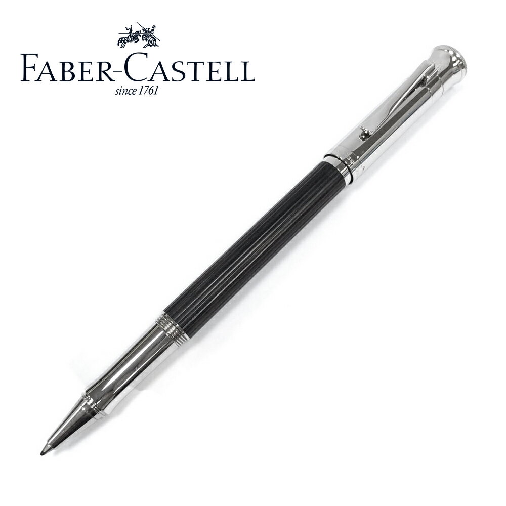 Faber-Castell 鍍白金烏木 鋼珠筆 145513