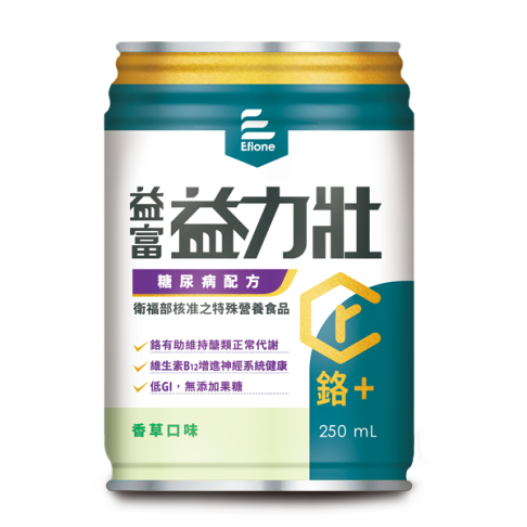 超取下單限定益富益力壯鉻營養配方(香草微甜) 250MLx24瓶/箱| 安康藥妝直營店| 樂天市場Rakuten