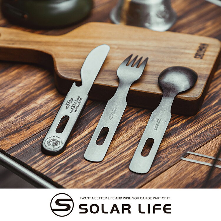 Filter017 x platchamp 聯名日製不鏽鋼黑化三合一刀叉組 Black Stainless Steel Cutlery Set.露營餐具組 三合一餐具 戶外刀叉匙組 不鏽鋼餐具 日本燕三條
