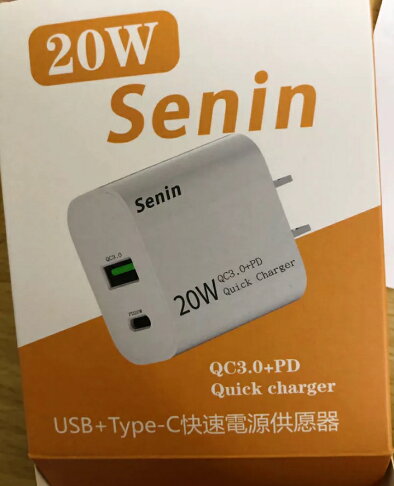 神音公司貨20w 氮化稼 GaN 快充頭 PD QC 2孔 充電頭 Type C支援iPhone 16三星【APP下單享6%回饋】 2