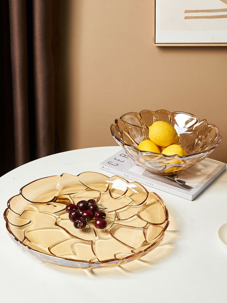 現代簡約玻璃水果盤擺件輕奢高檔客廳茶幾家用零食糖果盤家居飾品