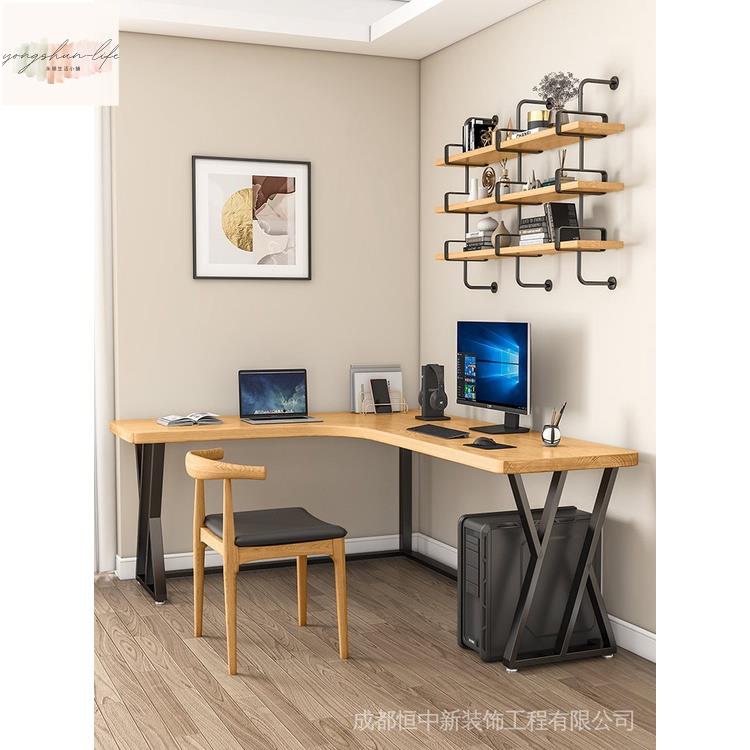 實木書桌#實木轉角書桌L型角落電腦檯式桌家用書架桌工作臺牆拐角辦公桌子 DAK3