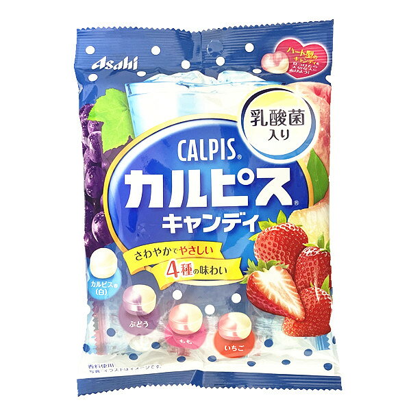 (特價)【江戶物語】朝日 ASAHI CALPIS 可爾必思水果糖 96g 綜合水果糖 乳酸糖果 期間限定 喜糖 日本進口 5